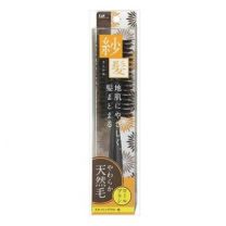 【貝印】 天然髮捲刷八卦 4901601279771image