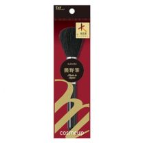 【貝印】 Cosmeup Kumano 刷子麵刷 4901601308112image