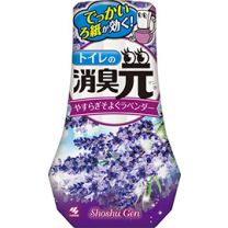 【ST】 除臭強力廁所除臭劑 Yasuragi 溫和薰衣草 400mL 4987072029619image