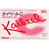 【Arax】 Kaibert C 96錠 4987009141339image