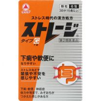 【Alinamin製藥 (武田)】 Storage Type G 6 packs 4987123700412image