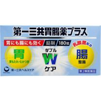 【第一三共醫療】 第一三共 腸胃藥 Plus (錠劑) 180錠