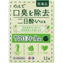 【Eisai】 Sacrofeel 錠劑 12錠 4987028129431image