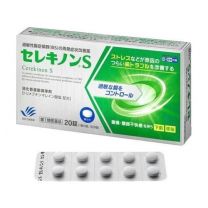 【田辺三菱製藥】 Selequinone S 20錠 4987128289721image