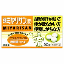 【Miyarisan】 Strong Miyarisan（錠劑）90錠