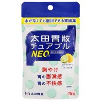 【太田胃散】 太田胃散 咀嚼片NEO 18錠