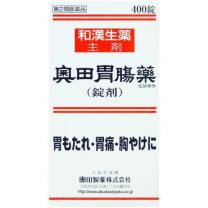 【奥田製藥】 奧田腸胃藥（錠劑）400錠 4987037518134image