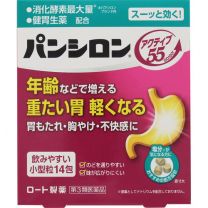 【Rohto Pharmaceutical】 Pansiron Active 55 ST 14 packs 4987241165780image