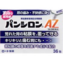 【Rohto Pharmaceutical】 Pansiron AZ 36 packs 4987241103690image