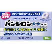 【Rohto Pharmaceutical】 Pansiron Cool NOW 18錠 4987241103379image
