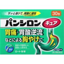 【Rohto Pharmaceutical】 Pansiron Cure SP 30 packs 4987241139460image