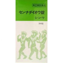 【伸和製藥】 番瀉葉大黃片 Shinwa 300錠 4987097226321image