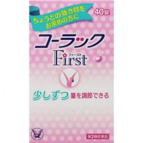 【大正製藥】 Colac First 40錠