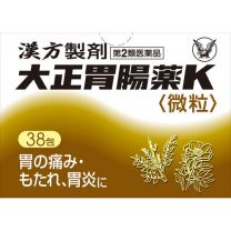 【大正製藥】 大正腸胃藥K（細顆錠）38packs