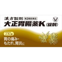 【Taisho Pharmaceutical】 Taisho Gastrointestinal Medicine K (tablets) 230 tablets 4987306010871image