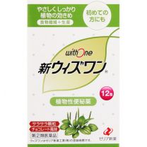 【Zeria new drug】 新With One 12packs