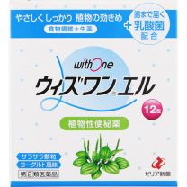 【Zeria new drug】 With One L 12packs 4987103044680image