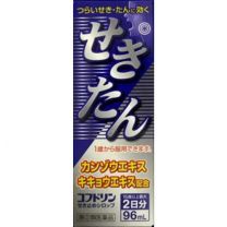 厚紙封筒 B5・ネコポス 未晒しクラフト紙 330g／㎡ 1箱