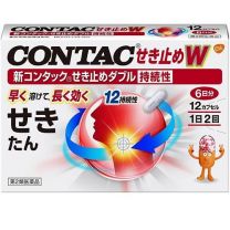 【GlaxoSmithKline】 New Contac Damping Double 持久性 12P 4987246602112image