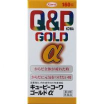 【興和】 QP Kowa Gold α 160錠 4987067200702image