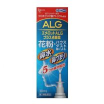 【Okuda Pharmaceutical】 Emerotto ALG plus nasal drops 30ml 4987037761493image