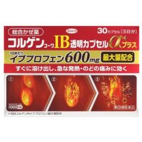 【KOWA】 Colgen Kowa IB transparent capsule α plus 30 caps 4987067277209image