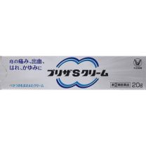 【大正製藥】 Preza S Cream 20g 4987306061736image