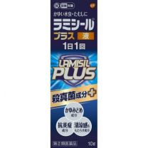 【GlaxoSmithKline】 Lamisil Plus Liquid 10g 4987443324190image