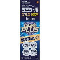 【GlaxoSmithKline】 Lamisil Plus 面霜 10g