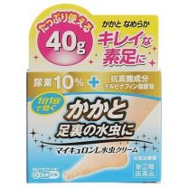 【万協製藥】 Myculon L 腳氣膏 40g