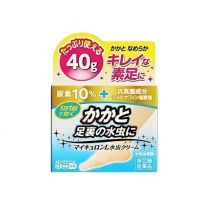 【万協製藥】 Myculon L 腳氣膏 40g 4987754104337image