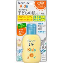 【花王】 Biore UV 兒童純牛奶 70ml 4901301378453image
