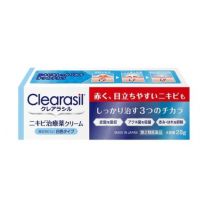 【Reckitt Benckiser Japan】 Clearasil 祛痘霜 白色型 28g