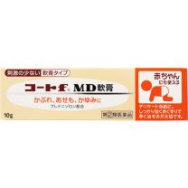 【田辺三菱製藥】 Coat f MD 軟膏 10g 4987128261710image