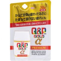 【興和】 QP Kowa Gold αPlus 30錠