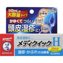 【Rohto Pharmaceutical】 曼秀雷敦 Mediquick H 30ml 4987241126873image