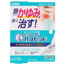 【Rohto Pharmaceutical】 曼秀雷敦 Kayupit 15g 4987241172931image