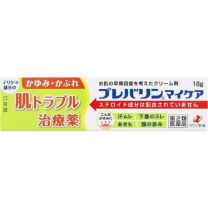【Zeria new drug】 Prevaline My Care 18g 4987103051510image