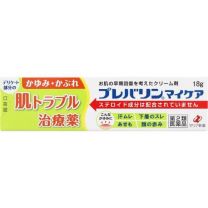 【Zeria new drug】 Prevaline My Care 18g