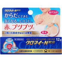 【第一三共醫療】 黑舞 N 軟膏 12g 4987107623799image