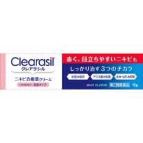 【Reckitt Benckiser Japan】 Clearasil 祛痘膏 膚色型 18g