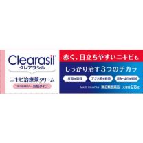 【Reckitt Benckiser Japan】 Clearasil 祛痘膏 膚色型 28g
