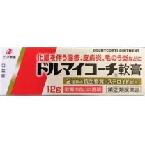 【Zeria new drug】 Dolmai Coach 軟膏 12g