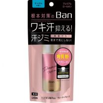 【LION】 Ban Sweat Block Premium Gold Label Soap 40ml 4903301300335image