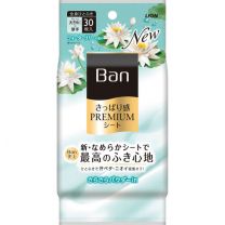 【LION】 Ban 清爽 PREMIUM片狀 粉末 睡蓮香味 30片 4903301333180image