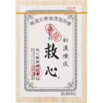 【救心製藥】 救心 630錠 4987061015777image