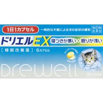 【SS製藥】 Drewell EX 6粒 4987300053508image