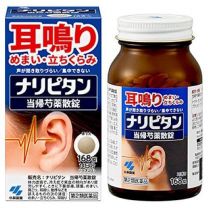 【小林製藥】 Naripitan Tokishakuyaku 粉片 168錠 4987072085813image