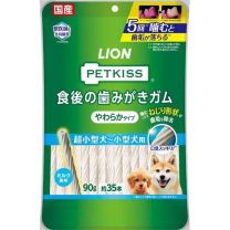 【Lion Pet】 Pet Kiss 餐後牙膏口香糖 軟型 超小型犬至小型犬 90g 4903351005808image