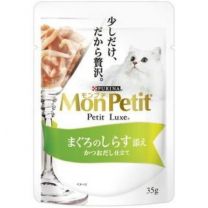 【Nestle Japan】 Mon Petit Luxe 袋裝金槍魚配銀魚 35 克 4902201205788image